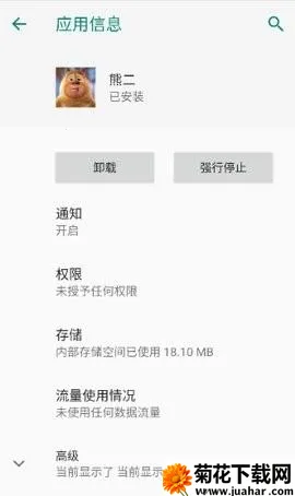 �ܶ�������(��Ϸ��������)