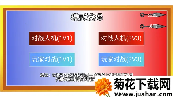 ���ػ�Ӱ���������(��Ӱ����Ϸ)v92.52.2 ��׿��