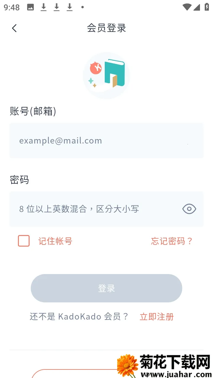 KadoKado�ǽ���(С˵�Ķ�����)v1.8.67 �ٷ�����