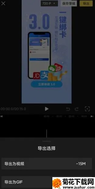 Vlog��Ƶ�༭����(��Ƶ��������)