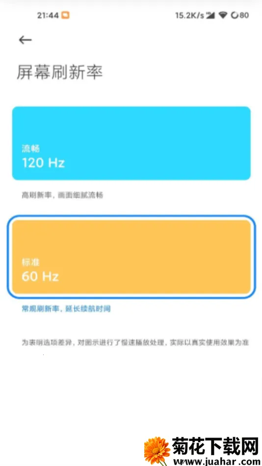 �߼�����OPPO(��Ϸ�����޸���)v1.0 ��׿��