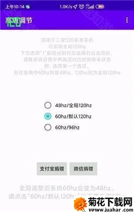 �߼�����OPPO(��Ϸ�����޸���)