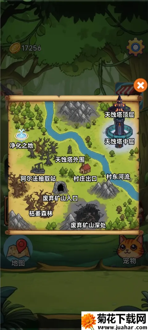 ����(�����ռ���Ϸ)v3.5 ��׿��