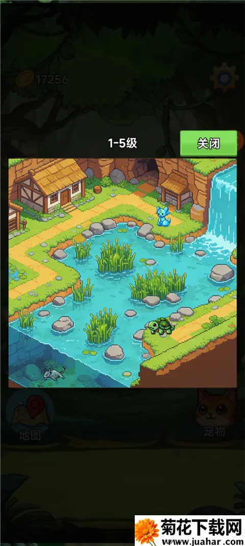 ����(�����ռ���Ϸ)v3.5 ��׿��