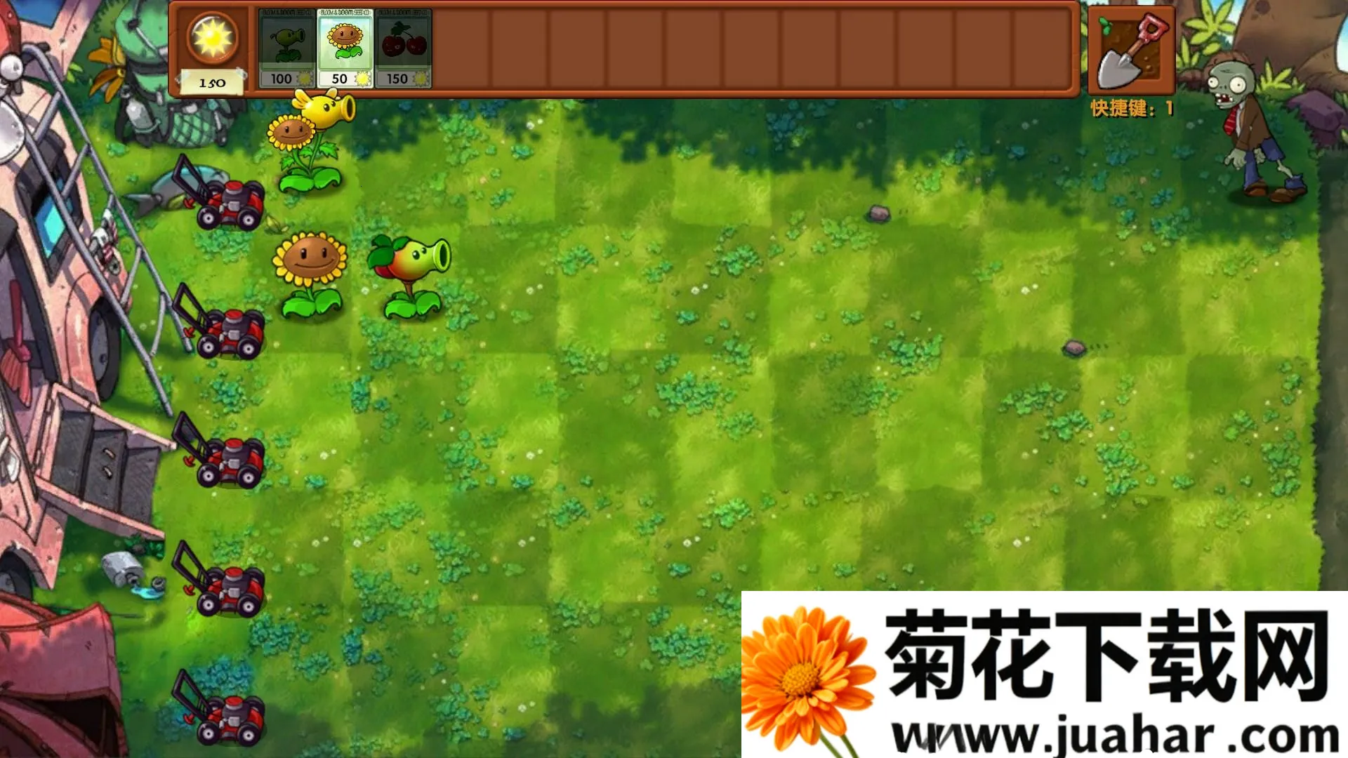 植物大战僵尸安卓版手机版 植物大战僵尸安卓版手机版