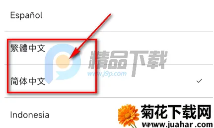 TXT Official Light Stick Ver.2(ӦԮ������Ӧ��)