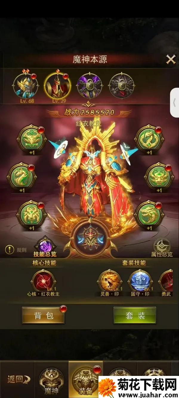 ����ʹ֮��H52026�ٷ�����