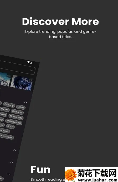 MangaKu���������ֻ���v2.0.3 �ٷ�����