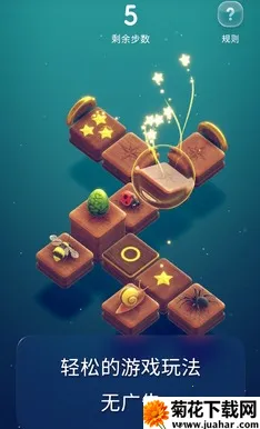 ��������2��׿���ֻ���