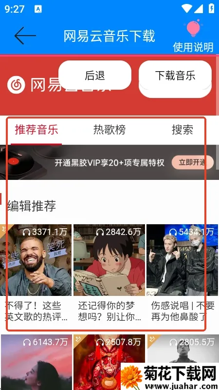 ���������ֽ�����(���ֽ�������)