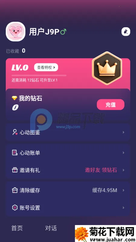 Sensoul2026����