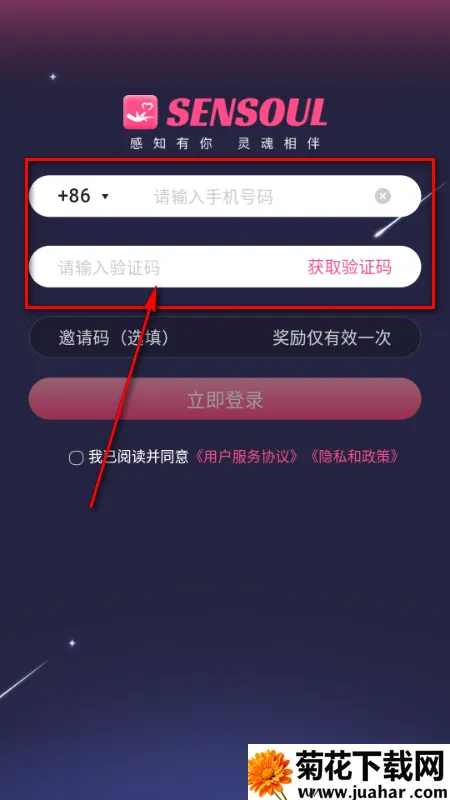 Sensoul AI����