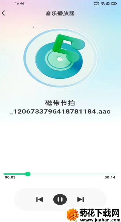 ȫ�����ֲ�������׿���ֻ���v1.0.6 �ֻ���