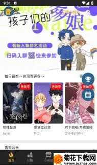 boylove�����ֻ���