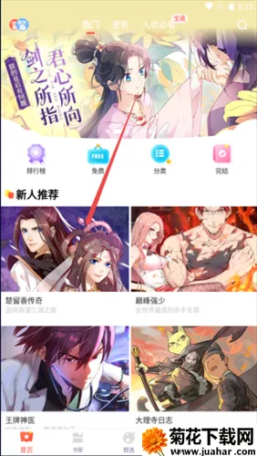 boylove�����ֻ���