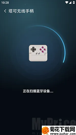 盖世掌游2026下载 盖世掌游2026下载