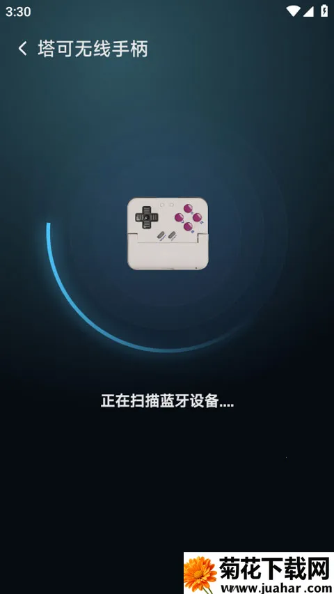 盖世掌游2026下载 盖世掌游2026下载