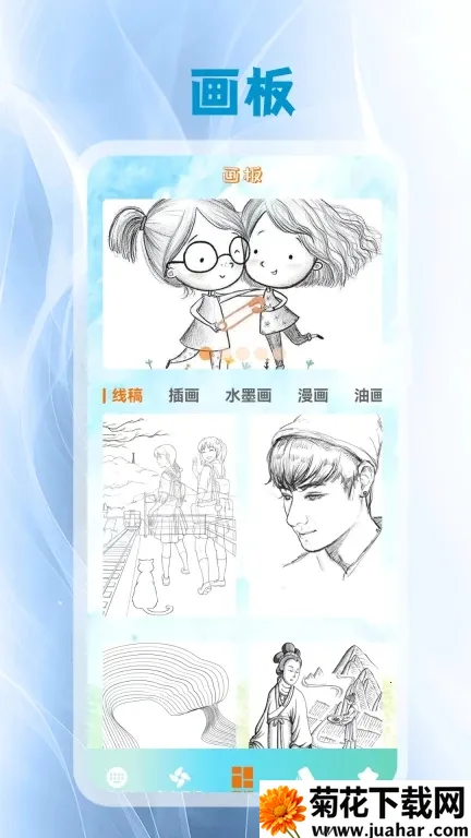 键盘皮肤(换肤及辅助软件) 键盘皮肤(换肤及辅助软件)