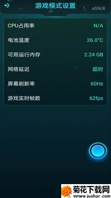 ���׼�Ǹ�����2026���°汾v1.0.1 �ٷ�����