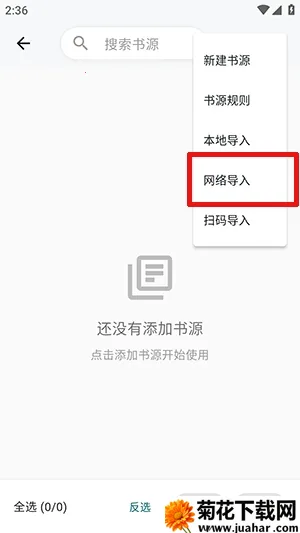 ����ʱ�ⰲ׿���ֻ���