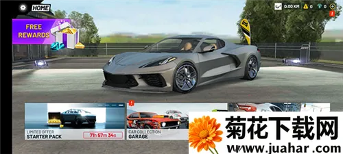 极限赛车驾驶模拟器 极限赛车驾驶模拟器