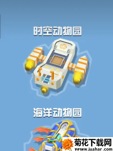 �����԰�������ײ˵�