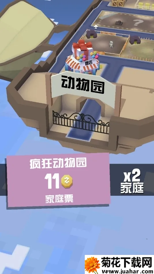 �����԰�������ײ˵�v4.19.1 ��׿��