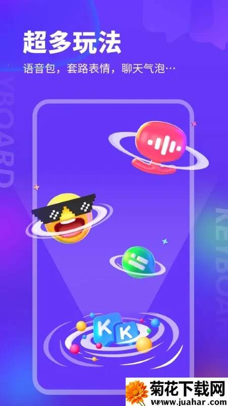 kk���̱�����v3.9.5.11690 ��Ѱ�