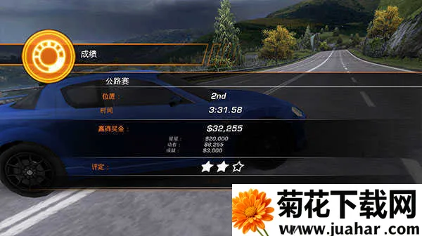 极品飞车14热力追踪重制版 极品飞车14热力追踪重制版