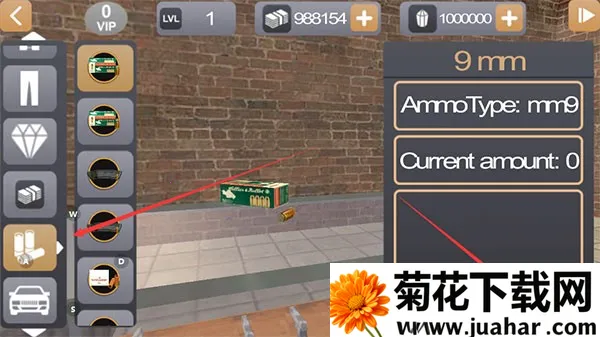 火柴人绳索英雄2无限金币钻石版 火柴人绳索英雄2无限金币钻石版