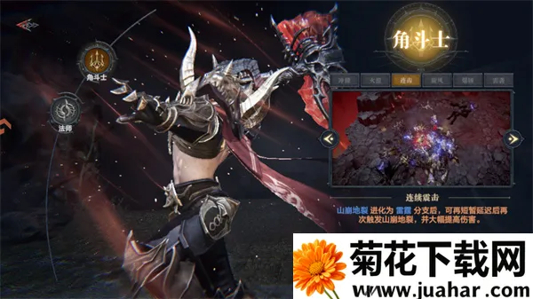 黑暗之潮契约最新手机版 黑暗之潮契约最新手机版