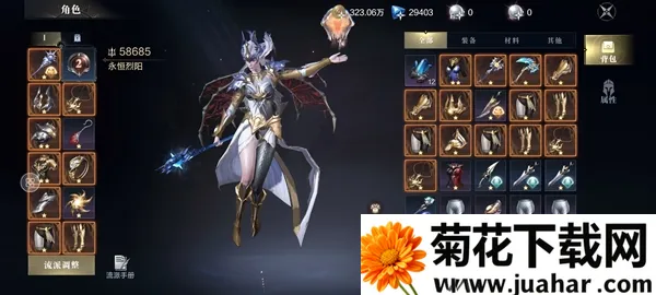 黑暗之潮契约最新手机版 黑暗之潮契约最新手机版