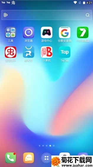 GO桌面最新手机版 GO桌面最新手机版