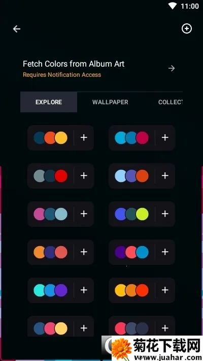 Muviz Edge(���ֿ��ӻ�����)v2.0.9.0 �ֻ���