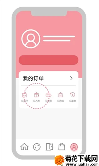 ZOZOTOWN(日本购物平台) ZOZOTOWN(日本购物平台)