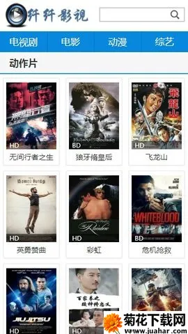 ����Ӱ��2026����