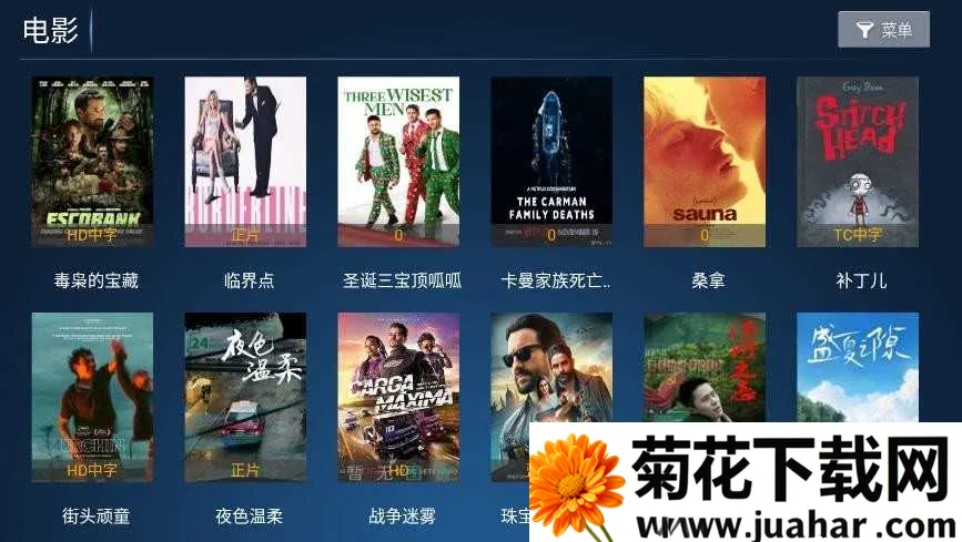 ���Ӱ��(Ӱ�Ӳ�������)v7.8 ��׿��