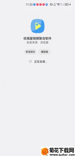 ������Ӱ��2026�ٷ����°汾