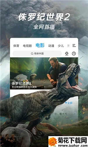 15YCӰ��2026����v6.3.0 �ֻ���