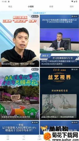 ����(��������ƽ̨)