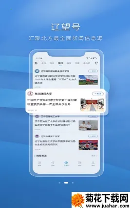 ����(��������ƽ̨)