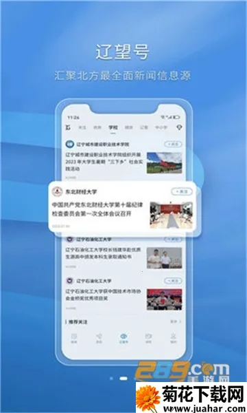 ����(��������ƽ̨)