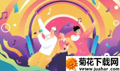 欢乐斗歌(K歌交友软件) 欢乐斗歌(K歌交友软件)