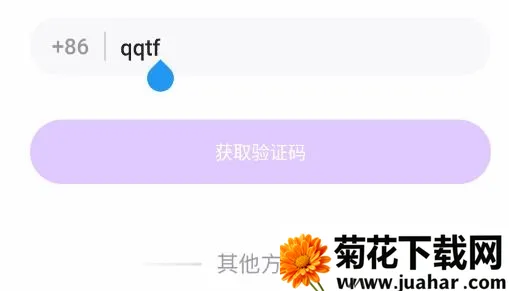 欢乐斗歌(K歌交友软件) 欢乐斗歌(K歌交友软件)
