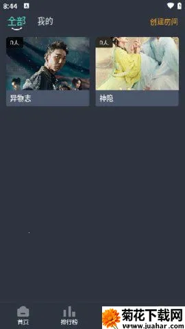 ����Ӱ��(Ӱ�Ӳ�������)v1.99 �ٷ�����