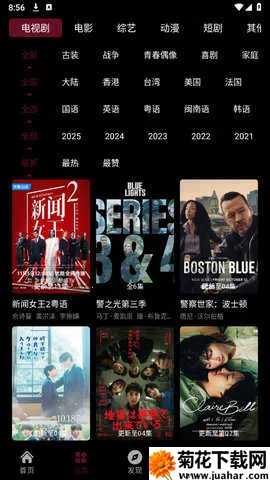 ����Ӱ��(Ӱ�Ӳ�������)v1.99 �ٷ�����