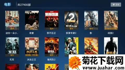 ����Ӱ��(Ӱ�ӹ�Ӱ����)v1.1.0 �ٷ�����