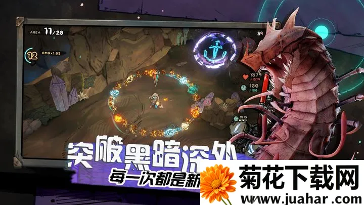 阿比斯少年冒险团(魔幻冒险游戏) 阿比斯少年冒险团(魔幻冒险游戏)