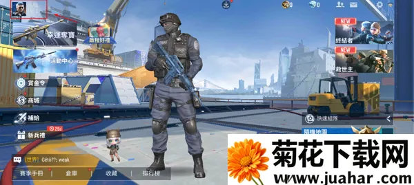 CrossFire: Legends2026���°汾