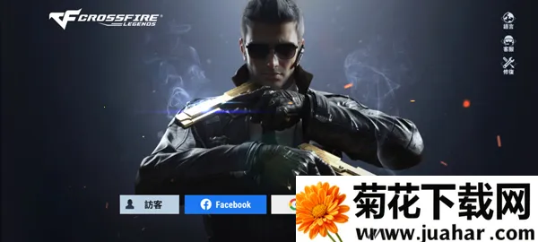 CrossFire: Legends2026���°汾